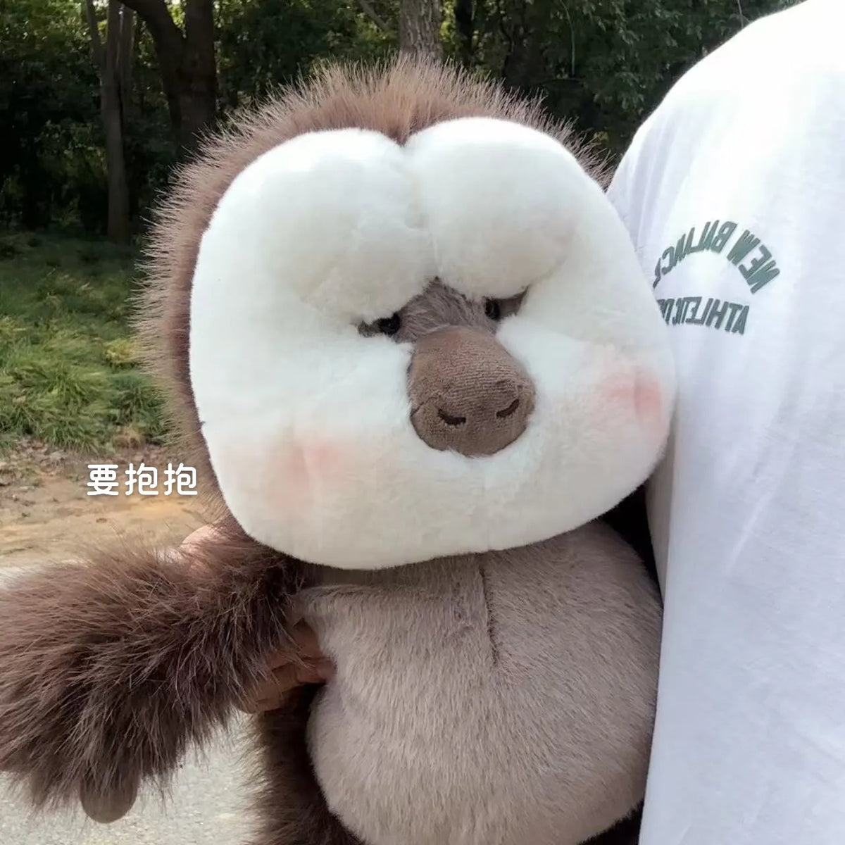 Saki-Monkey-Stuffed-Animal-4 - Cubforest