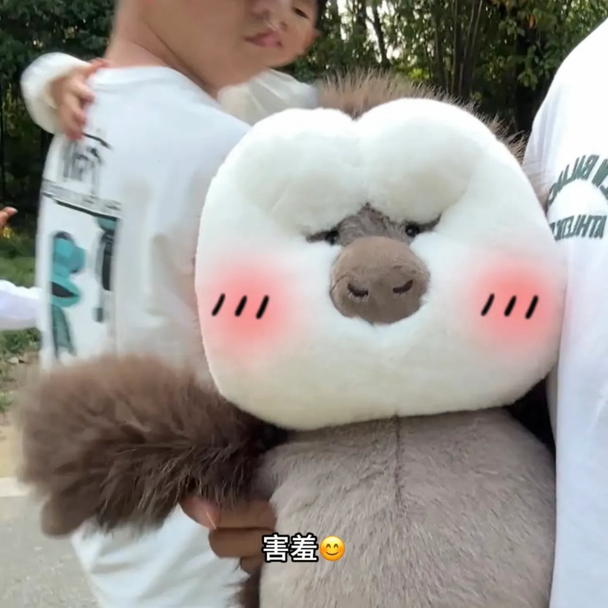 Saki-Monkey-Stuffed-Animal-2 - Cubforest